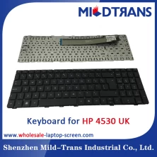 中国 HP 4530 のための英国のラップトップのキーボード メーカー