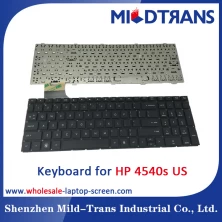 중국 HP 4540s를 위한 미국 휴대용 퍼스널 컴퓨터 키보드 제조업체