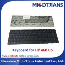 중국 HP 460를 위한 미국 휴대용 퍼스널 컴퓨터 키보드 제조업체