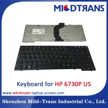 中国 HP 6730P のための米国のラップトップのキーボード メーカー