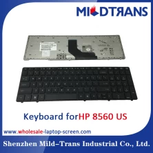 中国 US Laptop Keyboard for HP 8560 メーカー