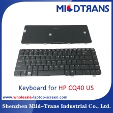 中国 HP CQ40 のための米国のラップトップのキーボード メーカー