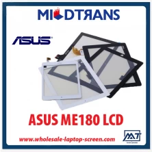 Çin çin Alibaba üst tedarikçi yüksek kaliteli ASUS ME180 LCD değiştirme üretici firma