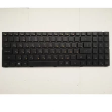 China Russische Laptop-Tastatur für DNS Twc K580s I5 I7 D0 D1 D2 D3 K580N TWH K580C K620C AETWC700010 MP-09R63SU-920 RU schwarz neu Hersteller