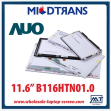 中国 11.6「AUO WLEDバックライトノートパソコンLEDパネルB116HTN01.0 1920×1080のCD /㎡250 C / R メーカー