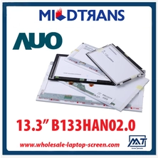 中国 13.3「AUO WLEDバックライトラップトップTFT液晶B133HAN02.0 1920×1080のCD /㎡330 C / R 800：1 メーカー