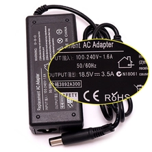 Cina 18.5 V 3.5A per HP Laptop Power Chascer AC Adapter Aspire HP-04 produttore