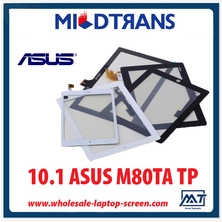 中国 10.1 ASUS M80TA TPのためのブランドの新しいタッチスクリーン メーカー