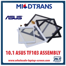 中国 10.1 ASUS TF103アセンブリのためのブランドの新しいタッチスクリーン メーカー