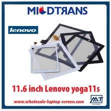 中国 高品質11.6インチレノボyoga11s中国wholersaler価格 メーカー
