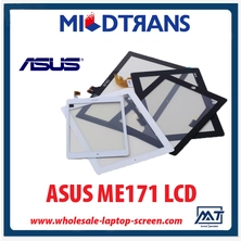 中国 China wholersaler price with high quality ASUS ME171 LCD メーカー