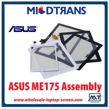 中国 China wholersaler price with high quality ASUS ME175 Assembly メーカー