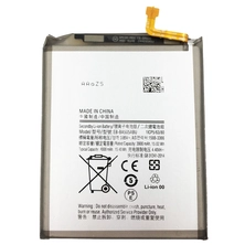 중국 삼성 갤럭시 A20 휴대 전화 배터리 교체를위한 EB-BA505ABU 4000mAh 배터리 제조업체