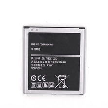 중국 삼성 갤럭시 J530 휴대 전화 배터리를위한 EB-BG530BBC 2600mAh 배터리 교체 제조업체