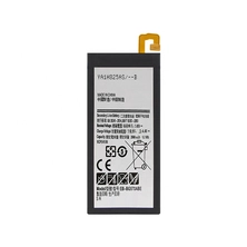 중국 Samsung Galaxy JJ5Neo J5 Prime Batege 2600mAh의 핫 판매 EB-BG570ABE 배터리 제조업체