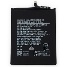 중국 HQ-70N 4000mAh Samsung Galaxy A115 A115F 용 HQ-70N 4000mAh 리튬 이온 교체 전화 배터리 제조업체