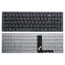 porcelana Teclado portátil RU / SP / EEUU para Lenovo iDeApad 330-15ikb 330-15 720-15ikb 330 fabricante