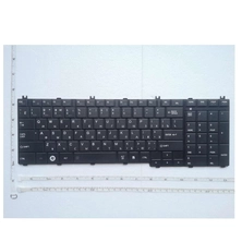 porcelana Teclado ruso para Toshiba para satélite C650 C655 C655D C660 C670 L675 L750 L755 L670 L650 L655 L670 L770 L775 L775D RU fabricante