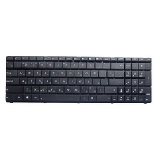 porcelana Teclado nuevo ruso para ASUS N50 N53S N53SV K52F K53S K53SV K72F K52 A53 A52J G51 N51 N52 N53 G73 Teclado portátil RU fabricante