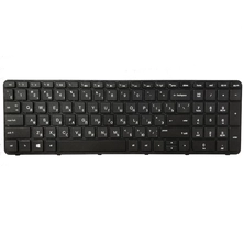 China Russian RU laptop Keyboard FOR HP pavilion 15-N 15-E 15E 15N 15-A 15-A000 15T 15t -N 15-N000 N100 N200 15-E000 15-E100 manufacturer
