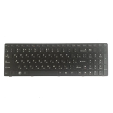 porcelana Teclado ruso para Lenovo V570 V570C V575 Z570 Z575 B570 B570A B570E V580C B570G B575 B575A B575E B590 B590A RU Portátil negro fabricante