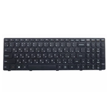 porcelana Teclado portátil ruso para Lenovo G500 G510 G505 G700 G710 G500A G700A G710A G505A G500AM G700AT RU 25210962 T4G9-RU NUEVO fabricante