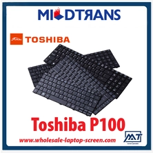 China High quality SP layout laptop keyboard for TOSHIBA P100 manufacturer
