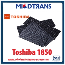 China High quality US layout laptop keyboard for Toshiba 1850 manufacturer