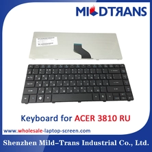China RU Laptop Keyboard for ACER 3810 manufacturer