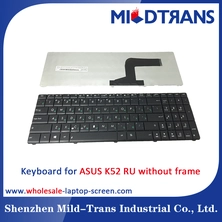 China RU Laptop Keyboard for ASUS K52  without frame manufacturer