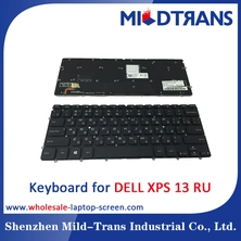 China RU Laptop Keyboard for DELL XPS 13 manufacturer