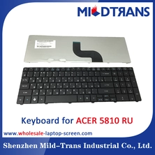 China RU laptop Keyboard for ACER 5810 manufacturer