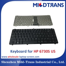China US Laptop Keyboard for HP 6730S manufacturer