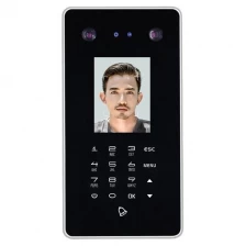 China Face Recognition Access Control For Wireless Doorbell manufacturer