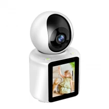 China 3mp Indoor Wireless Wifi Video Call With Move Following Remote Controlled Network Cctv Home Safe Baby Monitoring Camera manufacturer