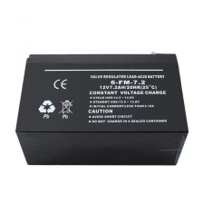 China 12V 7A Backup Battery for Access Control Power Supply Storage System manufacturer