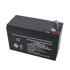 China Backup Battery 12V 7A for Systems Battery Brand Product and Access Control Backup Power Supply manufacturer