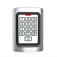 porcelana Metal Case IP65 Reader de control de acceso a la puerta de la tarjeta RFID EM impermeable con cerradura de puerta de tarjeta inteligente independiente fabricante