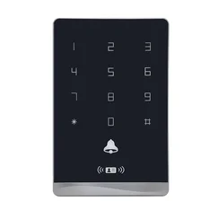 中国 户外IP67防水电梯刷卡门禁系统 制造商