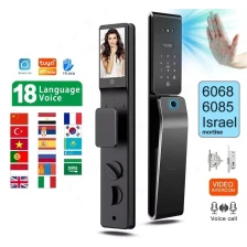 China 3D -Gesichtserkennungsschloss Großhandel | Automatische Entsperren Sie nicht berühren müssen Hersteller