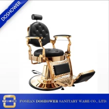 China Cutting hair shampooing DS-B1117 vintage barber chair factory - COPY - tcmmfr fabrikant