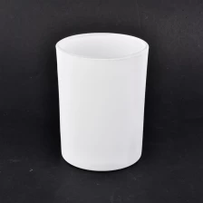 China China 350ml Matte White Glass Candle Jar For Home Decoration manufacturer