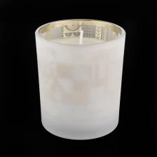 China 10 oz 12 oz empty white frosted glass candle vessel wedding decoration manufacturer