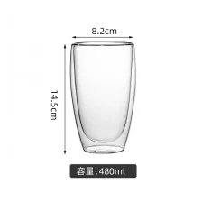 China Wholesale 480ml 16oz large capacity double layer cup. Source factory. Ready to ship manufacturer