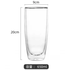 Cina Tazza di vetro a doppio strato sovradimensionata da 650 ml e 22 once all'ingrosso per bevande analcoliche e soda. Fabbrica di origine. Pronto a spedire produttore