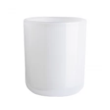 China 8oz 315ml rounded bottom opaque glossy white glass candle container manufacturer