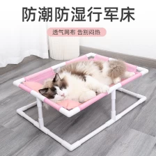 China Mesh-Campingbett für Katzen und Hunde Atmungsaktives, herausnehmbares und waschbares Mesh-Campingbett für den Sommer für Katzen und Hunde Hersteller