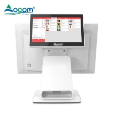 China POS-1701 17.1 Inch  All-in-one High Brightness LCD Screen POS Machine Windows POS Systems With Cash Register - COPY - d9fh8a fabricante