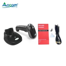 China (OCBS-W239)low battery consumption retail outdoor 2.4G usb portable wireless warehouse 2d barcod scanner manufacturer