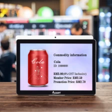 中国 OCPC-002-A OCOM Android All in One Touch Screen Cash Register POS Terminal Advertising Koisk Barcode Scanner Mini Price Checker 制造商